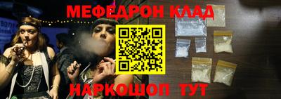 каннабис Бузулук