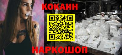 каннабис Бузулук