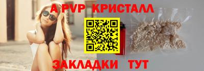 кокаин колумбия Бугуруслан