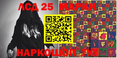 кокаин колумбия Бугуруслан