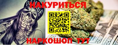 кокаин колумбия Бугуруслан