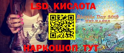 кокаин колумбия Бугуруслан