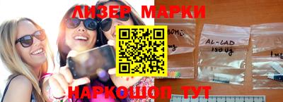 кокаин колумбия Бугуруслан