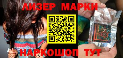 кокаин колумбия Бугуруслан