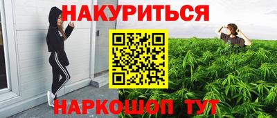 кокаин колумбия Бугуруслан