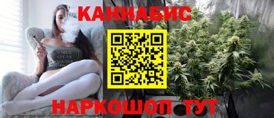 кристаллы Будённовск