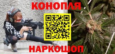кристаллы Будённовск