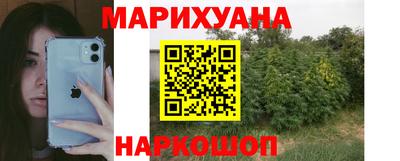 кокаин колумбия Бугуруслан