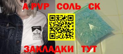 кокаин колумбия Бугуруслан