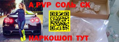кокаин колумбия Бугуруслан