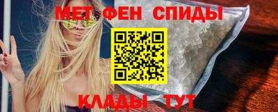 кокаин колумбия Бугуруслан