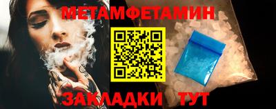 кокаин колумбия Бугуруслан