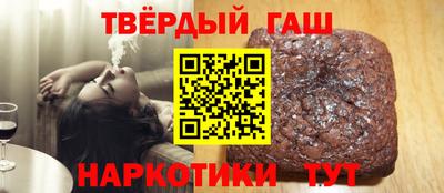 кристаллы Будённовск