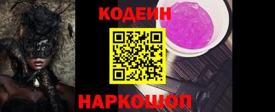 кокаин колумбия Бугуруслан